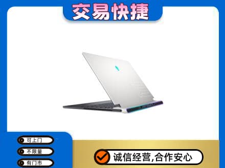 延安市回收电脑