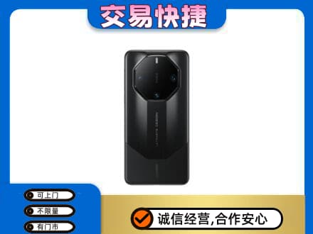 延安市回收手机