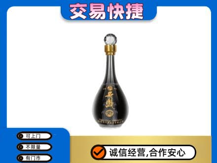 延安市名酒回收西凤酒2.jpg